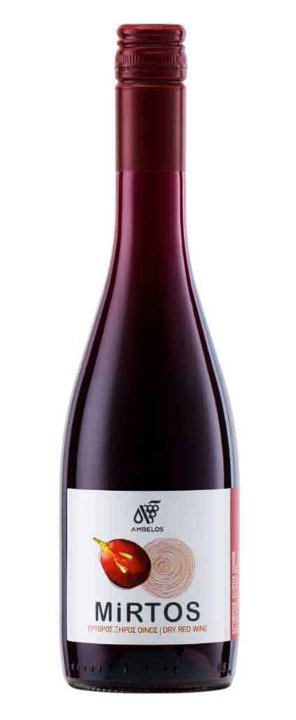 House wine Red